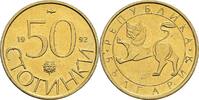 Bulgarien 50 Stotinki -