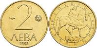 Bulgarien 2 Leva -