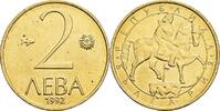 Bulgarien 2 Leva -