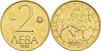 Bulgarien 2 Leva -