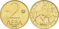 Bulgarien 2 Leva -