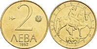 Bulgarien 2 Leva -