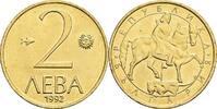 Bulgarien 2 Leva -