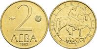 Bulgarien 2 Leva -