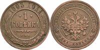 Russland Zarenreich Nikolaj II. 1894-1917 1 Kopeke 1903 ss