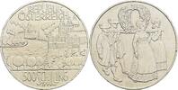 Österreich, 2. Republik 500 Schilling Flussregion -