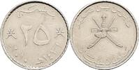 Oman 25 Baisa -
