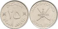 Oman 25 Baisa -