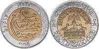 Arabia 1. Монета с изображением животного Саудовская Аравия. Монета 50 1439 г.х.Козерог Саудовская Аравия. Монета с изображением животного Саудовская Аравия 5 у. Saudi Arabia Silver Coin.
