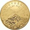 Slovenië 50 Cent2014 -