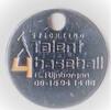   Winkelwagen munt Nederland Stichting Talent Baseball  0.87 £  +  13.45 £ shipping