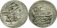 Osmanisches Reich - Ägypten 1 Para Osmanisches Reich Ägypten Abdul Hamid I Para 1187 / 201 H Misr 1787 Kairo KM 121 -