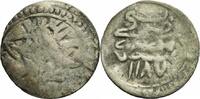 Osmanisches Reich - Ägypten 1 Para 1776 Osmanisches Reich Ägypten Abdul ... 8.67 £  +  2.17 £ shipping