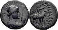 Kushan Reich Tetradrachme ca. 80-100 Vima Takto Soter Megas Kushan Bronz... 69.36 £  +  5.20 £ shipping