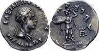 Baktrien Asien Baktrien Indo-Griechen Menander I Soter Drachme Athena Gorgoneion HGC 191 Drachme ca. 155-130 v. Chr. Vorzüglich