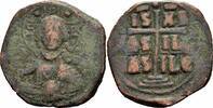 Byzanz Follis ca. 1030-1040 Byzanz Roman III Argyrus Anonymer Follis B C... 24.27 £  +  4.33 £ shipping