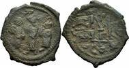 Byzanz Follis 615/616 Byzanz Heraclius Follis Konstantinopel 615/6 Const... 15.61 £  +  2.60 £ shipping