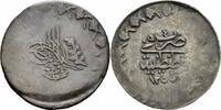 Osmanisches Reich 20 Para 1842 Osmanisches Reich Abdulmejid I Yirmilik 2... 15.61 £  +  2.17 £ shipping