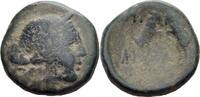 Makedonien Bronze 187-31 v. Chr. Amphipolis Makedonien Bronze 187-31 BC ... 21.67 £  +  4.33 £ shipping