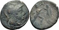 Makedonien Antigonos II Gonatas Makedonien Bronze Athena Pan Tropaion SNG Cop 1205 ff. var. Bronze 271-239 v. Chr. Sehr schön