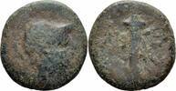 Pontus Bronze 100-85 v. Chr. Amisos Pontus Bronze Ares Kriegsgott Helm S... 17.34 £  +  2.60 £ shipping