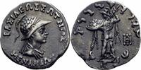Baktrien Drachme ca. 155-130 v. Chr. Baktria Menander I Soter Indo-Greek... 238.41 £ free shipping